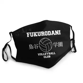 Fukurodani Volejbalový Klub Bílá Haikyuu Módní Masky