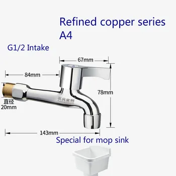 G1/2 zinkové slitiny pračka vodní trysky galvanické rychle otevřít single rukojeť kohoutek měděné jádro keramické čip