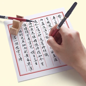 Genvana Plnitelné Čínské Kaligrafie Kartáč Art Set s Inkoustem, Měkké Tip, Psaní, Kreslení Štětcem