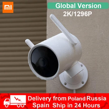 Globální Verze 2K Xiaomi Smart Venkovní Kamera AI Humanoidní Detekce Webcam 270 WIFI H. 265 Noční Vidění Hlasové Volání Alarm IP Kamera