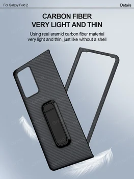 GRMA Původní Skutečné Čisté Uhlíkové Vlákno S Držákem Zadní Kryt pro Samsung Galaxy Z Fold2 Složit 2 5G Ultra Tenké Nárazuvzdorné Pouzdro