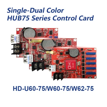 HD-W62-75 Hub75B Porty Malý Grafický LED Controller Inteligentní Nastavení Práce pro P4, P5, P10 Plně Barevný Modul