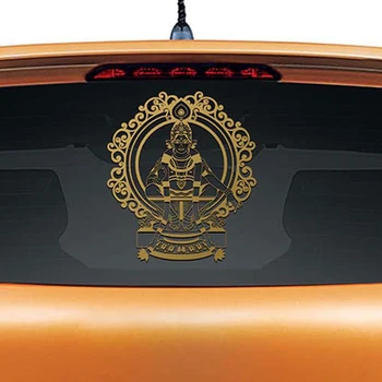 Hinduismus Ayyappa Swamy Vinylové Nástěnné Malby Auto Zadní Sklo Dekor Nálepka Na Art Wall Decor Wallpapes Karoserie Dekorace Samolepky L1170