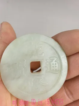 Hodné sbírka čínských Lidových starý jade Coin