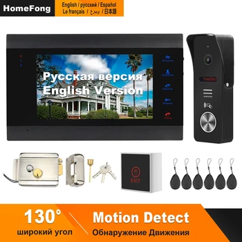 HomeFong 7 palcový Video Dveřní telefon Systém, Podpora Detekce Pohybu, Nahrávání 130° Zvonek Kamera pro domácí video zvonek S Lock