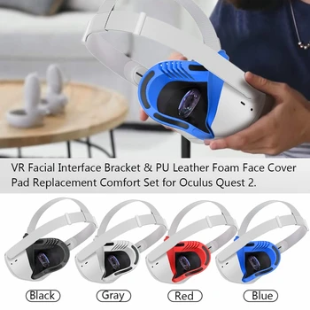 Hot Prodej VR Lens Case Obličeje Rozhraní Držáku Proti Úniku Nos Pad pro oculus Quest 2