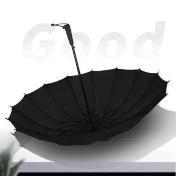 Hot Prodej Značky Kvality 16 Žebro Firma Solidní Větruodolný Dlouhé Rovné Rukojeť Anti-UV Sun/Rain Stick Velký Venkovní Slunečník Deštník