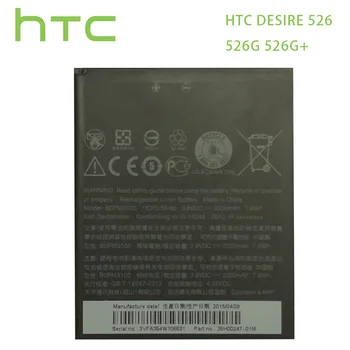 HTC Originální 2000mAh Baterie pro HTC Desire 526 Baterie 526G B0PM3100 Náhradní Plné Kapacity