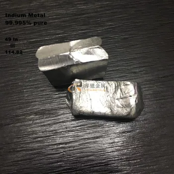 Indium Kovové 20g, Indium 99.995% čisté