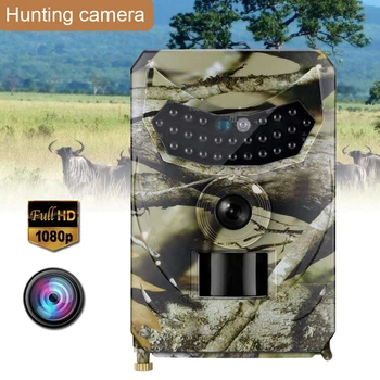 Infračervené 12MPX 1080P Noční Vidění volně žijících Živočichů Kamera pro farmy pastviny