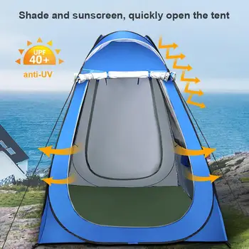Instant Pop-Up Modul šatny Soukromí Stan Přenosné Anti UV Sprcha Stanový Tábor Toaleta Déšť Přístřeší pro Venkovní Camping Beach