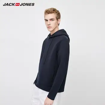 JackJones Pánské Bavlna Straight Fit Ležérní Multi-barevný Svetr s Kapucí| 220133508