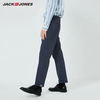 JackJones Slim Fit Pánské Kalhoty Obchodní Ležérní Pánské Kalhoty Pure Color elastické Bavlněné Kalhoty | 219314524