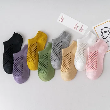 Jarní A Letní Módní Ženy Solid Barva Mesh Prodyšná Bavlna Loď Ponožky Mělké V Ústech Krátké Paty Ponožky Slečno