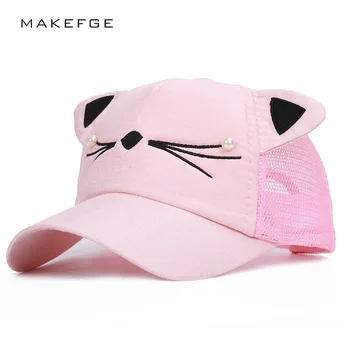 Jaro/léto kočka ucho vousy děti baseball cap 2019 nové soukromé kreslený klobouk slunečník čepice