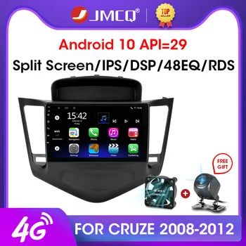 JMCQ 2din 9 9.0 Palcový Android Auto Rádio Pro Chevrolet Cruze J300 2013 Multimediální Přehrávač Navigace GPS Navi hlavní Jednotky