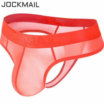JOCKMAIL Pánské Kalhotky Sexy Muži spodní Prádlo Penis Pouzdro Nylon Ultra-tenké led Kalhotky Gay spodní Prádlo Skluzu Homme Muži Bikini tanga