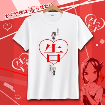Kaguya-sama: Láska Je Válka Letní tričko Kaguya-sama wa Kokurasetai Shinomiya Kaguya Cosplay Krátký Rukáv Trička Anime Topy Tričko