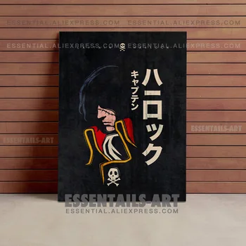 Kapitán Harlock Prostoru Pirátské Anime Plakát Plátno Zeď Umění, Malba, Výzdoba, Obrázky, Ložnice, Obývací Pokoj Domácí Dekorace Potisky