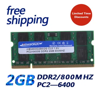 KEMBONA doprava Zdarma Nové memoria ram SODIMM Paměti Ram DDR2 2G 667/800Mhz PC5300 Pro Notebook