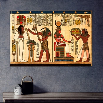 Klasické Starověké Egyptské nástěnné Malby, bytové Dekorace, Plátno Vintage Obrazy Plakáty a Tisky pro Obývací Pokoj