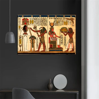 Klasické Starověké Egyptské nástěnné Malby, bytové Dekorace, Plátno Vintage Obrazy Plakáty a Tisky pro Obývací Pokoj