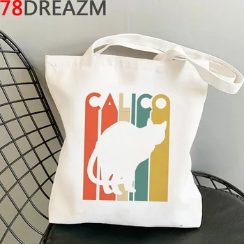 Kočka nákupní taška shopper bolsas de tela shopper bavlna kabelky, tašky bolsas reutilizables sac cabas ecobag sac toile