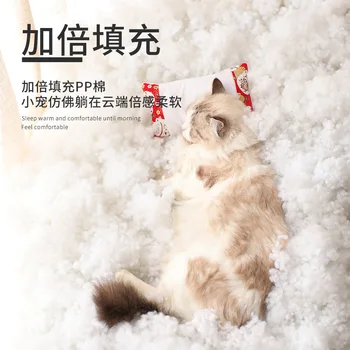 Kočka Postel Hnízdo Teplé Zimní Kočka V Pračce Malý Pes Spací Pytel Pet Products