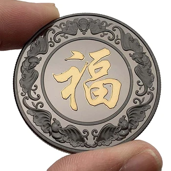 Krysa Rok Minci Čínského Zvěrokruhu Pamětní Mince Kolekce Uměleckého Řemesla