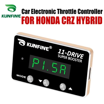 KUNFINE Auto Elektronického ovladače Škrticí klapky Racing Akcelerátor Silný Booster Pro HONDA CRZ HYBRID Tuningových Dílů 11 Disk