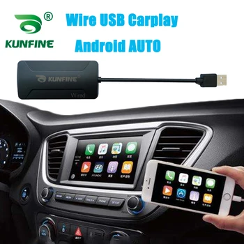 KUNFINE Drát CarPlay Dongle Carplay Adaptér pro Android Auto stereo Jednotky USB Carplay Držet s Android AUTO