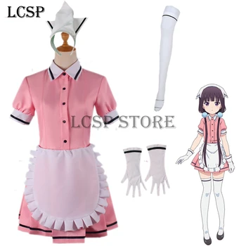 LCSP Směs S Sakuranomiya Maika Cosplay Kostým Japonské Anime Růžové Kávy Služka Uniformy Oblek, Oblečení, Oblečení