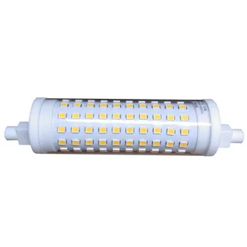 LED ATOMANT®stmívatelné R7S 118mm 15W 1200LM LED žárovka, a++, osvětlení, světla, bytové dekorace, obývací pokoj, ložnicí, zahrada