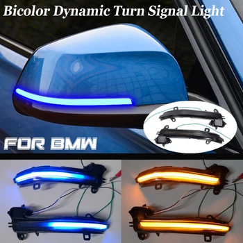 LED Dynamický směrová Světla Pro BMW 1 2 3 4 Série X1 F20 F21 F22 F30 F31 F34 F32 E84 i3 Tekoucí Vody Blinkr Blikající Světlo
