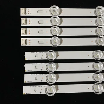 LED Podsvícení strip 9Lamp Pro LG 39