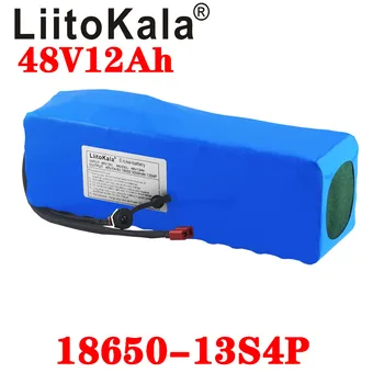 LiitoKala 48v 12ah lithium baterie 48v 12ah elektrické kolo baterie s a 54,6 V, 2A nabíječka pro 500W 750W 1000W motor duty free