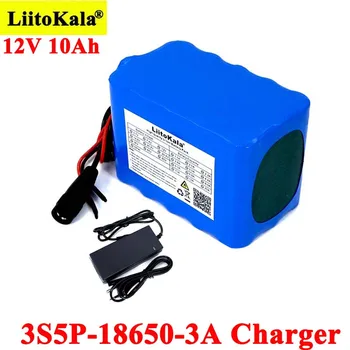 Liitokala Ochrana 12V 10ah 18650 Dobíjecí lithium baterie 12v 10000mAh pro Monitorování nouzového osvětlení +12,6 v 3A Nabíječka
