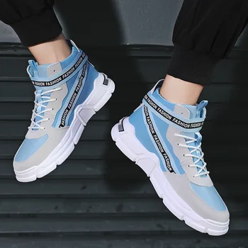 Madhur MILUNSHU 2020 nové sportovní ležérní plátno boty Korean módní dámské boty