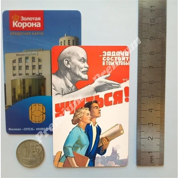 Magnet na ledničku suvenýr Sovětských plakát