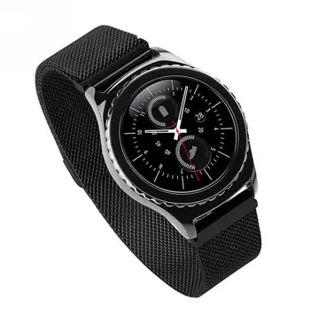 Magnetické Milanese Smyčky Popruh Pro Samsung Gear S2 Classic/frontier Chytré Hodinky Kapela z Nerezové Oceli Watchband Náramek