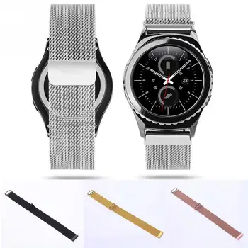 Magnetické Milanese Smyčky Popruh Pro Samsung Gear S2 Classic/frontier Chytré Hodinky Kapela z Nerezové Oceli Watchband Náramek