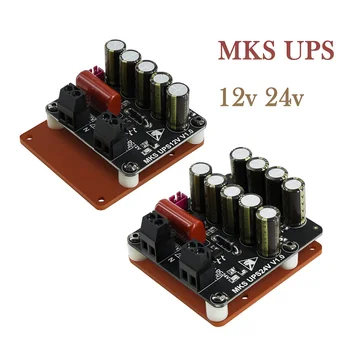 Makerbase MKS UPS 12v 24v modul 3D Tiskárna díly výpadku napájení detekce a zdvih Z osa, když se vypne, aby ochránil model