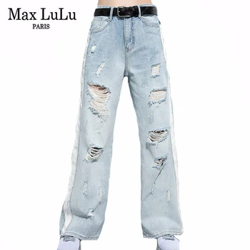 Max LuLu 2020 Letní Korejský Návrhář Dámy Ležérní Harem Kalhoty Dámské Vintage Otvory Džíny Ženy Volné Džínové Kalhoty Plus Velikost