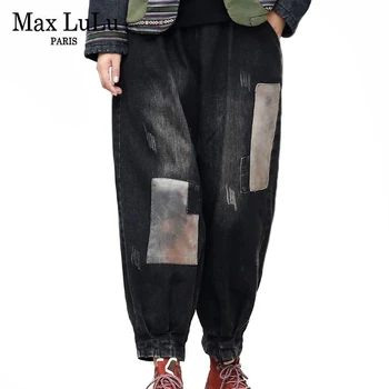 Max LuLu Zimní Módní Korejské Patchwork Džínové Kalhoty Dámské Elastické Teplé Roztrhané Džíny Dámy Vintage Harem Kalhoty Plus Velikost