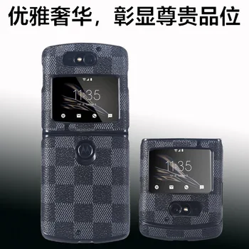 Motorola Razr Skládací Obrazovky, Telefon Případě, Mobilní Telefon Případě, 5G Ochranný Kryt Flip Kožené Pouzdro Čepel 2020