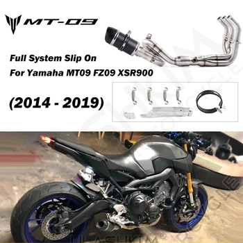 MT09 FZ09 Motocykl uhlíkových vláken tlumič Výfuku kontakt, potrubí, výfuk Kompletní Systém Pro yamaha FZ-09, MT-09, MT 09-2019