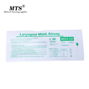 MTS Lékařské Jednorázové sterilní PVC Laryngeální Masky různých velikostí, použijte nemocnice a lékařské výuky 1.0 \1.5 \2.0 \2.5 \3.0 \4.0