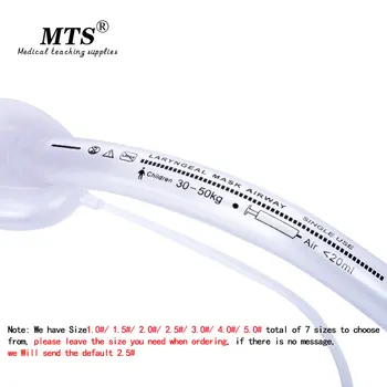 MTS Lékařské Jednorázové sterilní PVC Laryngeální Masky různých velikostí, použijte nemocnice a lékařské výuky 1.0 \1.5 \2.0 \2.5 \3.0 \4.0