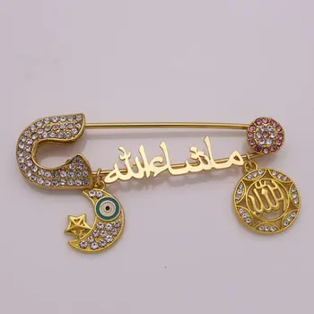 Muslimské Mashallah v arabštině Crescent Moon Star Amulet ALLÁH brož pin dítě