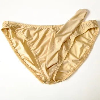 Mužské Pánské nízké vzestup hedvábí sexy kalhotky tanga kalhotky g-string péro penis plášť pouzdro gay prádlo jock popruhy spodní prádlo pro muže